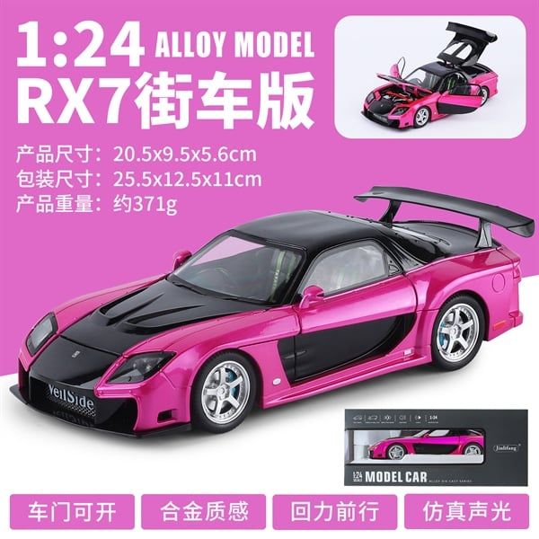  Mô hình xe Mazda RX7 fast and furious Full Open Có đèn âm thanh tỉ lệ 1:24 JinLiFang OT24132 