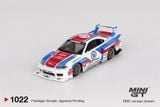  Mô hình xe Nissan LB-Super Silhouette S15 SILVIA GARASIDRIFT x LBWK 2025 bản card tỉ lệ 1:64 Minigt MGT01022 No Chase 