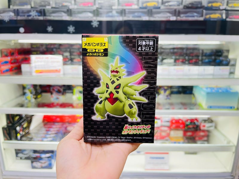  Mô hình nhân vật Pokemon Moncolle Mega Bangirasu Takara Tomy 990758 