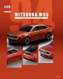  Mô hình xe Mitsuka M55 (SP) No.94 tỉ lệ 1:64 Tomica 950929 