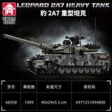  Mô hình lắp ghép Xe tăng Leopard 2A7 MILITARY TANK 752 mảnh LY60 LG053 