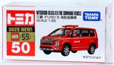  Mô hình xe Mitsubishi Delica D:5 Fire Commander no.50 tỉ lệ 1:65 Tomica 950585 