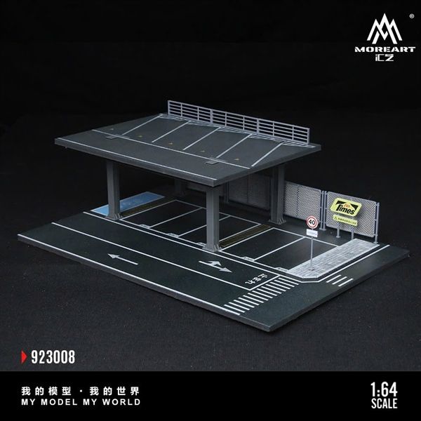  Hộp trưng bày mô phỏng bãi đỗ xe 2 tầng lắp ghép Steel Frame Structure Platform Parking tỉ lệ 1:64 MoreArt MO923008 