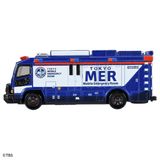  Mô hình xe Unlimited Tokyo MER ER Car (T01) Premium tỉ lệ 1:64 Tomica 957850 