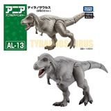  Mô hình động vật khủng long bạo chúa ANIA AL-13 Tyrannosaurus (Feathered Ver.) Takara Tomy 895725 