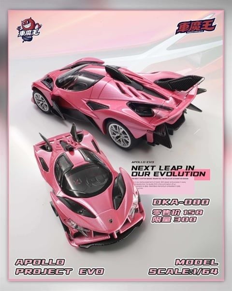  Mô hĩnh xe Apollo EVO Candy Pink 2026 Shenzhen Jiuzhou Automotive Eco - Expo tỉ lệ 1:64 Demon King Auto DKA-080 