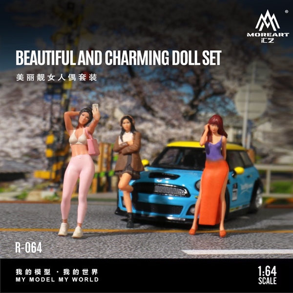  Mô hình set nhân vật 3 cô gái Beautiful and Charming Doll Set Simulation tỉ lệ 1:64 More Art MO223064 