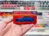  Mô hình xe Nissan GT-R 2025 (SP) (First Ltd Edition) No.49 tỉ lệ 1:64 Tomica Premium 2698720 