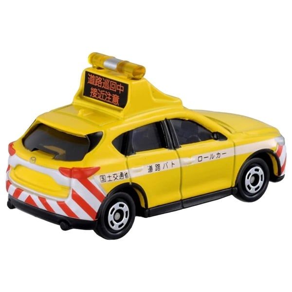  Mô hình xe Mazda CX-5 Road Patrol Car 24 tỉ lệ 1:64 Tomica 228486 