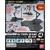  Mô hình figure lắp ráp ACTION BASE 4 BLACK Bandai 4573102588159 