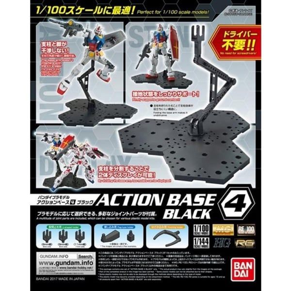  Mô hình figure lắp ráp ACTION BASE 4 BLACK Bandai 4573102588159 