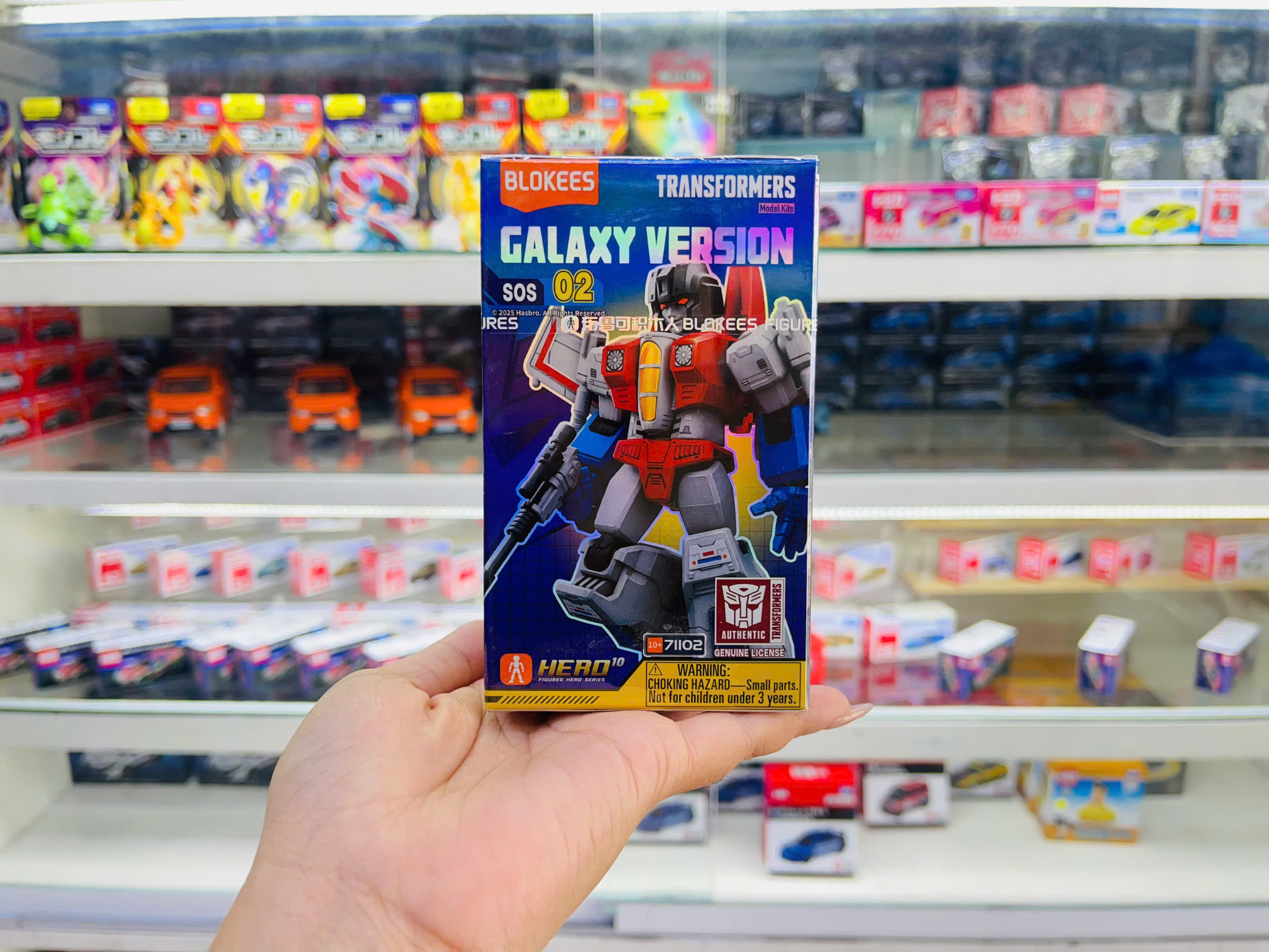  Mô hình lắp ráp serries Transformers 71102 Galaxy Version 02 SOS Blokees 71102 