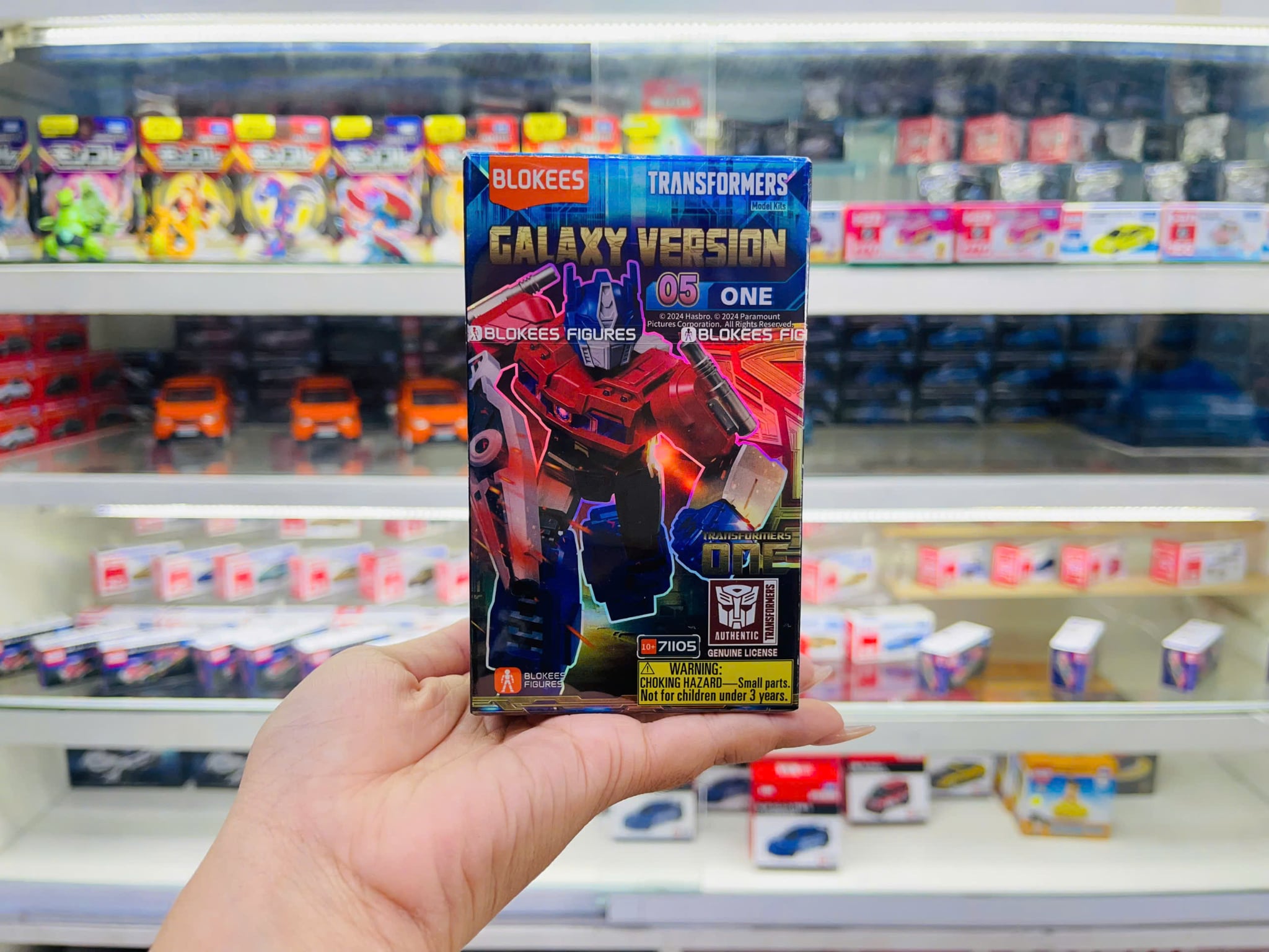  Mô hình lắp ráp serries Transformers Galaxy Version 05 ONE Blokees 71105 