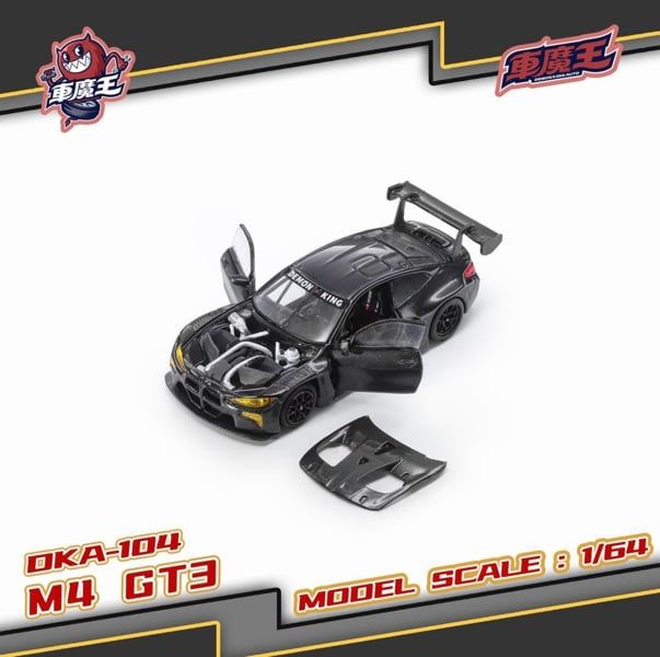  Mô hình xe BMW M4 GT3 Black Carbon Livery tỉ lệ 1:64 Demon King DKA-104 