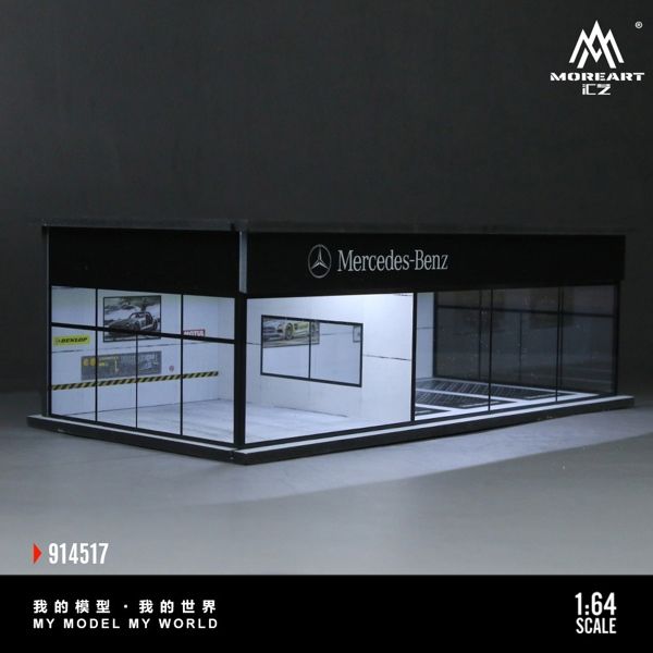  Hộp trưng bày mô phỏng showroom Mercedes-Benz Parking Scene có đèn kích thước 30cm x 15cm x 10cmtỉ lệ 1:64 MoreArt MO914517 