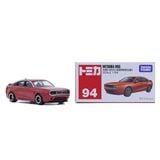  Mô hình xe Mitsuka M55 (SP) No.94 tỉ lệ 1:64 Tomica 950929 