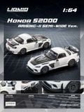  Mô hình xe Honda S2000 Varis Arising-II Semi-Wide Ver Diecast Model tỉ lệ 1:64 Liomio HSVS-001 