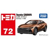  Mô hình xe No.72-8 Toyota Crown Crossover 23 (Box) tỉ lệ 1:66 Tomica 228356 