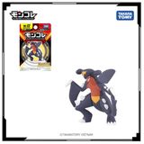  Mô hình Pokemon MS-22 Gaburis Takara Tomy 911784 