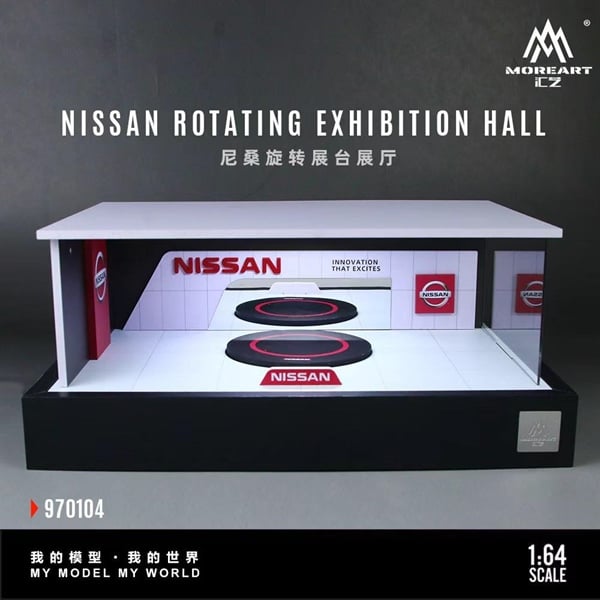  Hộp trưng bày mô phỏng showroom Nissan có bàn xoay - có đèn kích thước 33,7cm x 23,7cm x 14,5cm tỉ lệ 1:64 MoreArt MO970104 