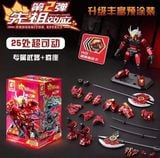  Set mô hình lắp ráp hộp mù Progenitor Ancestor Effect Blind Box Ver 2 Moshow x Sembo Block OM01-Set 