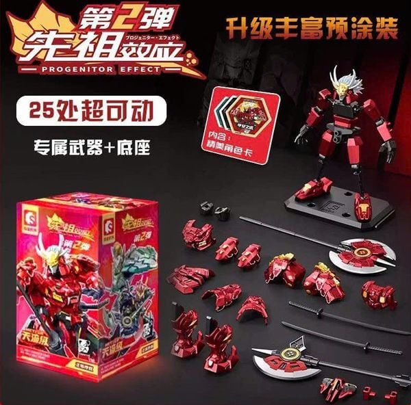  Set mô hình lắp ráp hộp mù Progenitor Ancestor Effect Blind Box Ver 2 Moshow x Sembo Block OM01-Set 