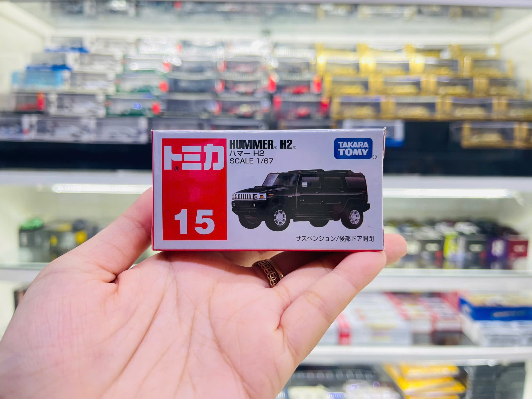  Mô hình xe Hummer H2 No.15 tỉ lệ 1:64 742753 