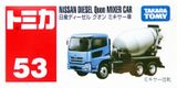  Mô hình xe tải No.53-3 Nissan Diesel Quon tỉ lệ 1:64 Tomica 742241 