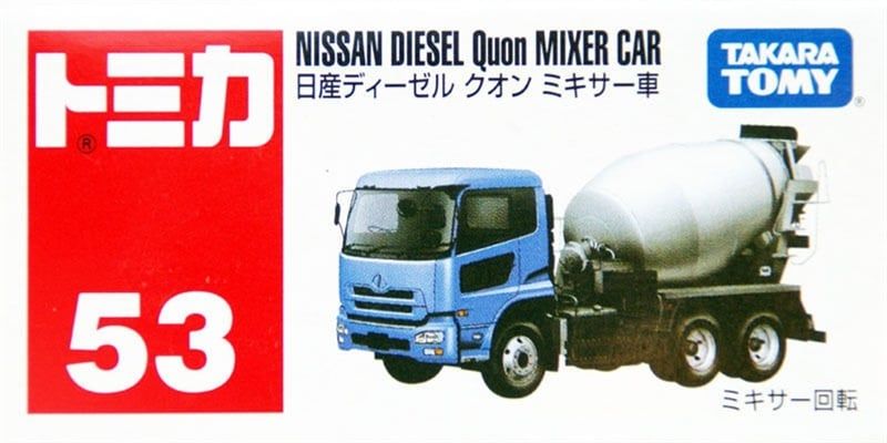  Mô hình xe tải No.53-3 Nissan Diesel Quon tỉ lệ 1:64 Tomica 742241 