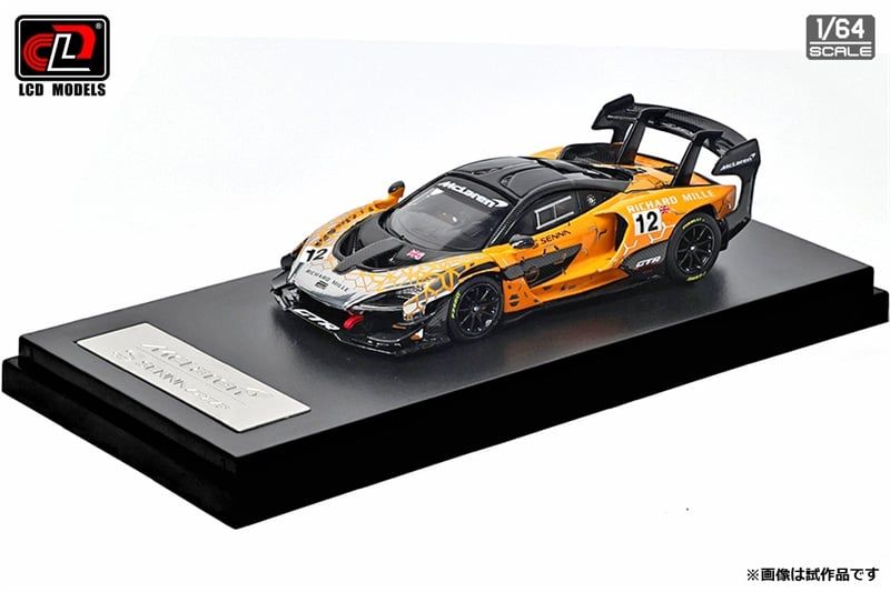  Mô hình xe McLaren Senna GTR tỉ lệ 1:64 LCD model OT64627 