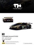  Mô hình xe Lamborghini Huracan GT3 EVO II - GRT-2025 DTM #63 tỉ lệ 1:64 Trends Hobby 241083F 