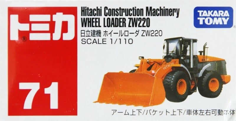  Mô hình xe No.71-8 Hitachi Kenki Wheel tỉ lệ 1:110 Tomica 742319 