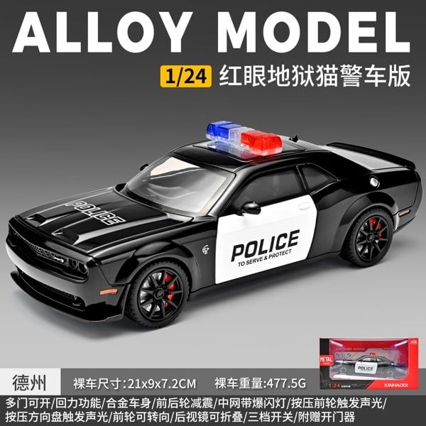  Xe ô tô mô hình bằng hợp kim và nhựa Dodg Challenger SRT Hellcat Police tỉ lệ 1:24 JinLiFang C2464 OT24161 