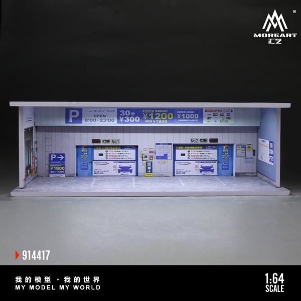  Hộp trưng bày mô phỏng diroram đường parking lot underground Parking Garage tỉ lệ 1:64 M-cool MoreArt MO914417 