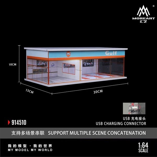  Hộp trưng bày mô phỏng showroom GULF Parking Scene có đèn kích thước 30cm x 15cm x 10cmtỉ lệ 1:64 MoreArt MO914510 