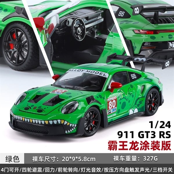  Mô hình xe Porsche 911 GT3 RS full open tỉ lệ 1:24 Alloy model OT24131 
