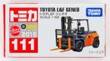  Mô hình xe No.111 Toyota Geneo tỉ lệ 1:62 Tomica 859918 
