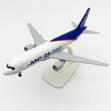  Mô hình máy bay Russia Irkut MC-21 20cm có bánh xe MB20147 