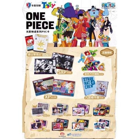  Card bo góc One Piece Light and Shadow Kabao BO02 