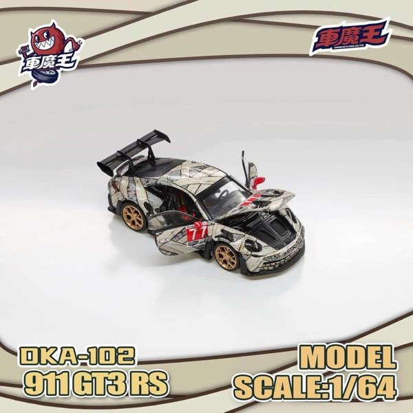 Mô hình xe Porsche 911 GT3 RS the Mummy full open tỉ lệ 1:64 Demon King Auto DKA-102 