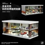  Hộp trưng bày diorama mô phỏng nhà - quán cafe life coffee car house có đèn tỉ lệ 1:64 Shou Cang Jia SCJ-82075 