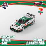  Mô hình xe Ferrari F40 Seven eleven LBWK tỉ lệ 1:64 Demon King Auto DKA-101 