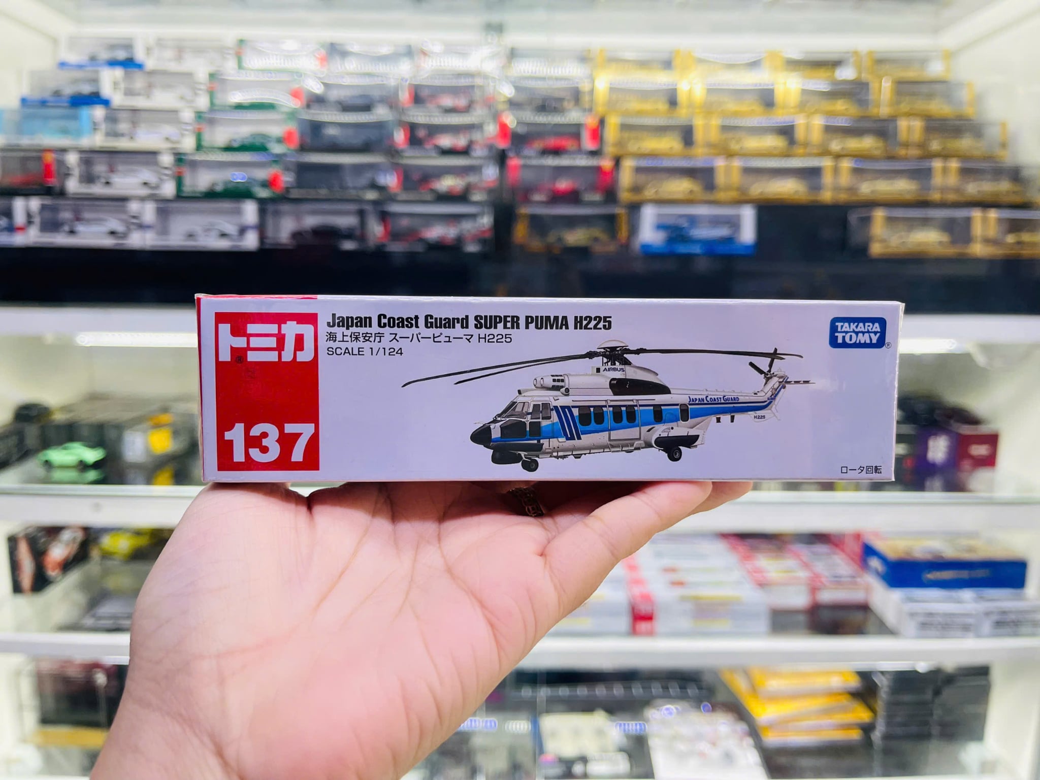  Mô hình máy bay Japan Coast Guard Super Puma H225 tỉ lệ 1:64 Tomica 798347 