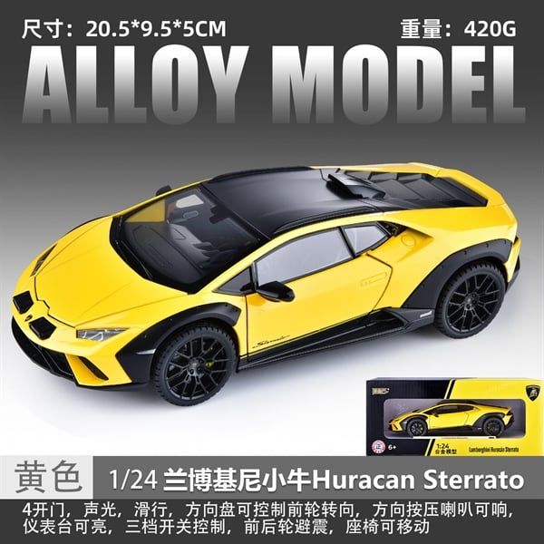  Đồ trang trí để bàn, mô hình ô tô, chất liệu chính bằng nhựa kết hợp sắt kt 25*13*9.5cm +/-10% - Xe ô tô Lamborghini Sterrato tỉ lệ 1:24 AlloyModel H2603 