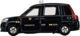  Mô hình xe Nihon Kotsu Taxi (Box) 26 No.16 tỉ lệ 1:62 Tomica 950813 