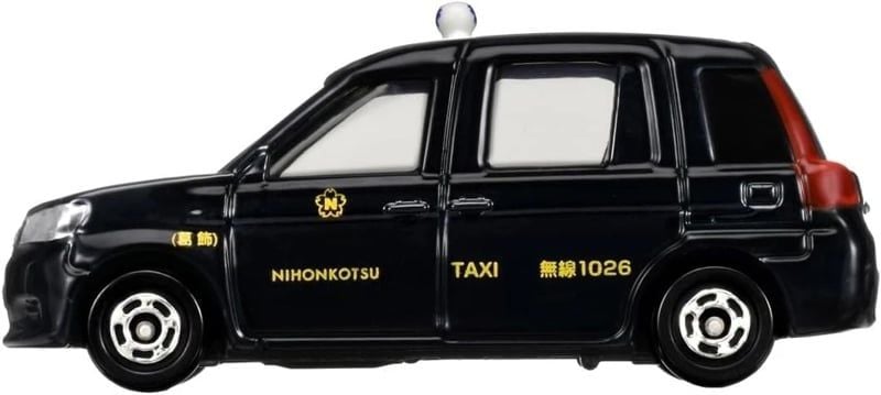  Mô hình xe Nihon Kotsu Taxi (Box) 26 No.16 tỉ lệ 1:62 Tomica 950813 
