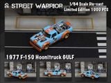  Mô hình xe Hooni F150 Gulf Oil năm 1977 tỉ lệ 1:64 Street warrior OT64898 