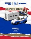  Mô hình xe RWB 993, Liberty Walk tỉ lệ 1:64 Tarmac T64-TL017-LBWK2 