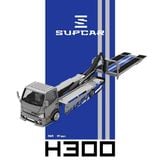  Mô hình xe H300 Flatbed Transport Trailer - Silver-Blue Stripe tỉ lệ 1:64 SUPCAR SC647238 