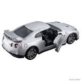  Mô hình xe No.17 Nissan GT-R 24 tỉ lệ 1:64 Tomica Premium 933915 